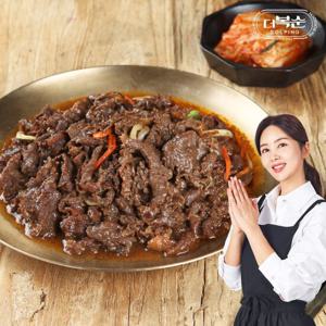 더복순 박솔미 한우1++ 불고기 160g 4팩 한우불고기 소불고기