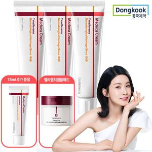 센텔리안24 마데카크림7 타임리버스 50ml 3개+15ml+멜라앰플패드