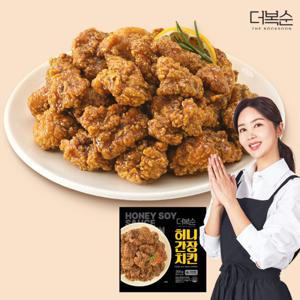 더복순 박솔미 양념치킨 250g 3팩 3가지맛 순살닭강정