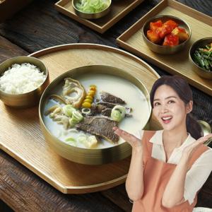 더복순 박솔미 한우 한마리탕 750g 7팩 사골 곰탕 보양탕 설렁탕