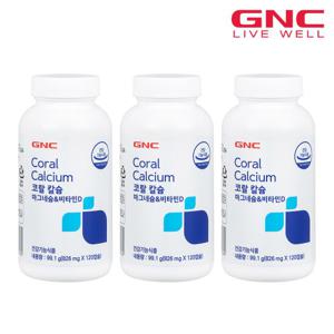 [GNC] 코랄칼슘 마그네슘 비타민D 60일분(120캡슐)x3병