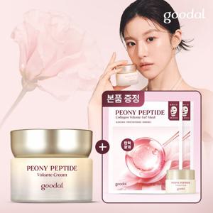 구달 피오니 단백질크림60ml(증정)피오니마스크2매크림10ml