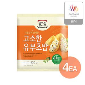 종가 고소한 유부초밥 320g x 4개