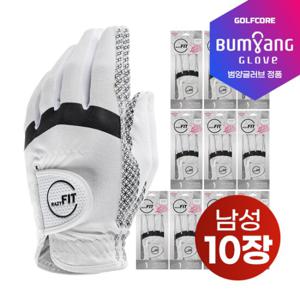 크레이지 핏 올실리콘바닥 POWER GRIP X5배 왼손골프장갑-10PCS