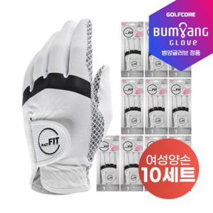 크레이지 핏 올실리콘바닥 POWER GRIP 여성용파크장갑-양손10SET