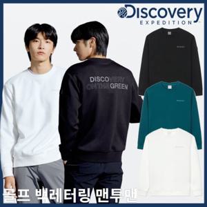 디스커버리 23FW 가을 이월/할인 남성 여성 백레터링 맨투맨 긴팔티 DXMTG1034-DXNW