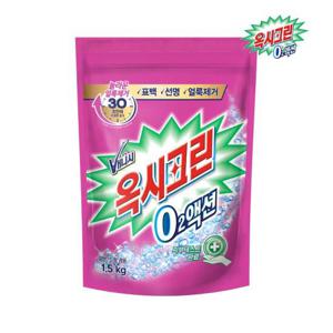 옥시크린 산소계 오투액션 분말 표백제 1.5kg x1개 얼룩제거