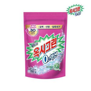 옥시크린 산소계 오투액션 분말 표백제 700g x1개 얼룩제거