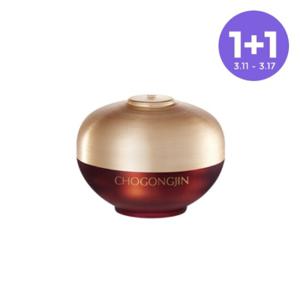 [초공진] 영안 진 아이크림 30ml