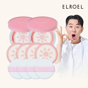 [기본]엘로엘 핑크톤업 선쿠션 본품2+리필4_ELROEL