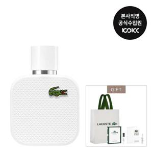 [코익퍼퓸] 라코스테 L.12.12 블랑 EDT 50ML