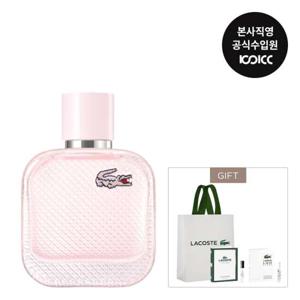 [코익퍼퓸] 라코스테 L.12.12 로즈 오 프레쉬 EDT 50ML