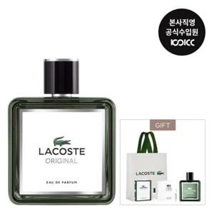 [코익퍼퓸] 라코스테 오리지널 EDP 100ML