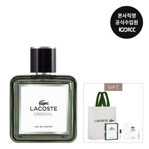 [코익퍼퓸] 라코스테 오리지널 EDP 60ML