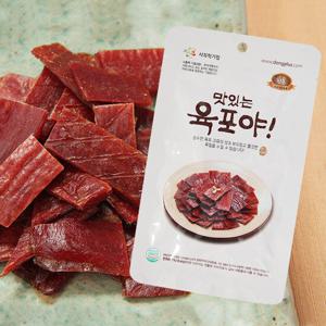 [착한동행] 사회적기업 맛있는육포야 한돈 육포 25g