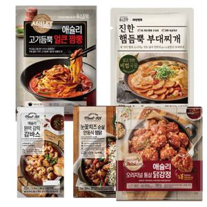 [애슐리] [통살닭강정+얼큰짬뽕+햄듬뿍부대찌개+갈릭감바스+안동식찜닭]