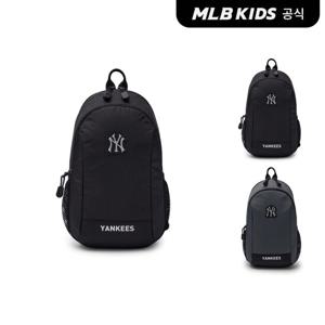 [MLB키즈]25N 스포티브 베이직 슬링백 (2color)