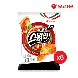 [오리온] 스윙칩 나폴리피자맛(105g) x 6개