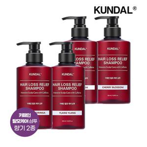 쿤달 카페인 탈모 샴푸 500ml x4개