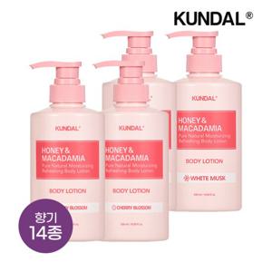 쿤달 허니 앤 마카다미아 퓨어 바디로션 500ml x4개