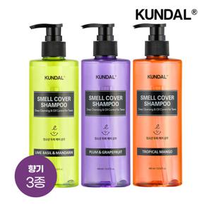 쿤달 올데이 스멜커버 청소년 샴푸 400ml x4개