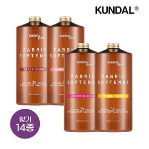 쿤달 리치 퍼퓸 엑스퍼트 초고농축 섬유유연제 1580ml x4개
