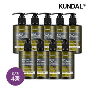 쿤달 허니 앤 마카다미아 클린 앤 퓨어 핸드워시 258ml x9개