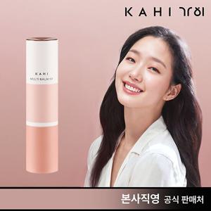 가히 캐비어 멀티밤 CV 본품 단품