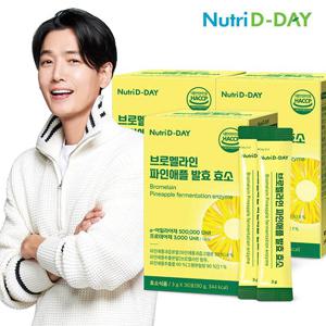 뉴트리디데이  브로멜라인 파인애플 발효 효소 3박스 총90포