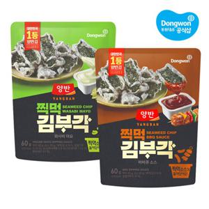 [동원] 양반 찍먹김부각 바비큐소스 60g x 4개 /와사비마요