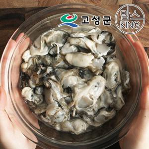 [공룡나라]동성수산 경남 고성생굴 5kg / 경남 고성