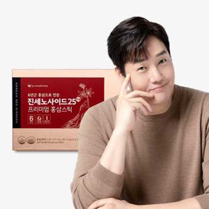 [푸름웰니스] 진세노사이드 25mg 프리미엄 홍삼스틱 60포