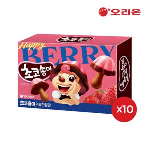 [겨울한정판]오리온 해피베리 초코송이 1P(45g) x 10개