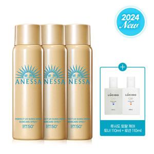 아넷사 퍼펙트 스킨케어 스프레이 60g 3개 + 루시도 토너+로션