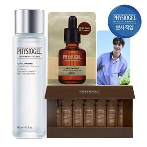 [NEW]피지오겔 수티컬즈 클래리파잉에센스 100ML+앰플7입키트 외