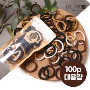 [체험특가][KNOTXKNOT] 100p 쟁여놓고 쓰기 좋은 소프트 밴딩 머리끈 팩 4mm