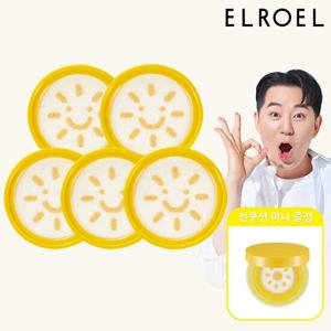 [엘로엘]팡팡 빅 선쿠션S8 리필5+미니선 증정_ELROEL