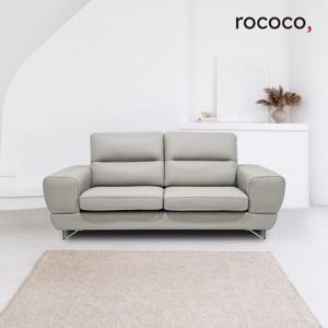 [올가죽] 로코코 팰리스 카우 천연면피가죽 3인 소파(백화점 상품권 증정)
