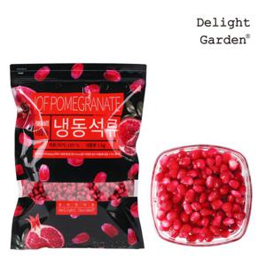 [딜라잇가든]냉동 석류 1kg x 5