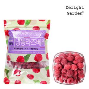 [딜라잇가든]냉동 라즈베리(칠레산) 1kg x 3