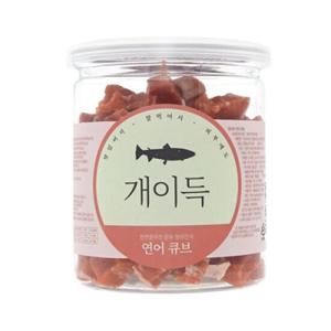 개이득 연어 큐브 200g