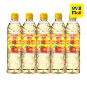 [오뚜기] 2배사과식초 900ml 5개