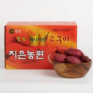 [딜픽]지은농원 베니지민 고구마 한입 2KG(50-100g내외) 소분