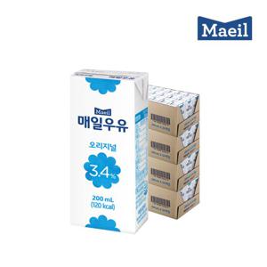 [매일우유] 매일 멸균우유 오리지널 200ML 96팩 흰우유 팩우유