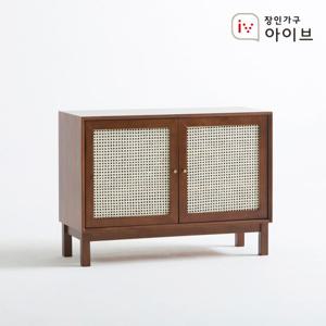 장인가구 아이브 데오스 라탄 원목 월넛 수납장 1000