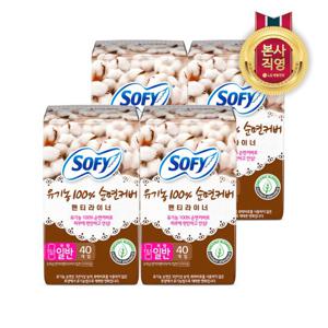 [쏘피]바디피트 유기농순면커버 팬티라이너 40P(일반) x 4팩