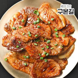 [구본길] 제주 흑돼지 양념구이 300g x 3팩