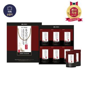 [LG설날세트]리튠 홍삼진 제로 골드 50ML*24포(A4)x1개