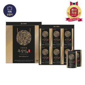 [LG설날세트]리튠 구증구포 흑삼진 골드 50ML*24포(B4)