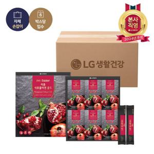 [LG설날세트]리튠 석류콜라겐젤리 골드 15ML*42포(B4)x4개